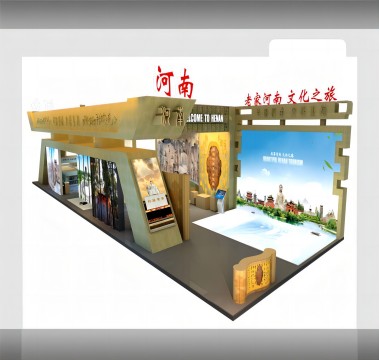 2019年文博会
